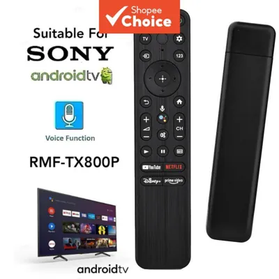 Sony TV Remote