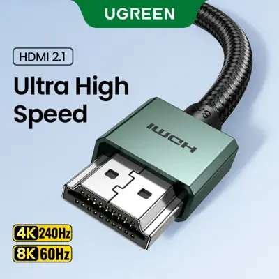 HDMI 2.1 Cable